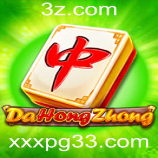 Descubra o Fascinante Jogo DaHongZhong