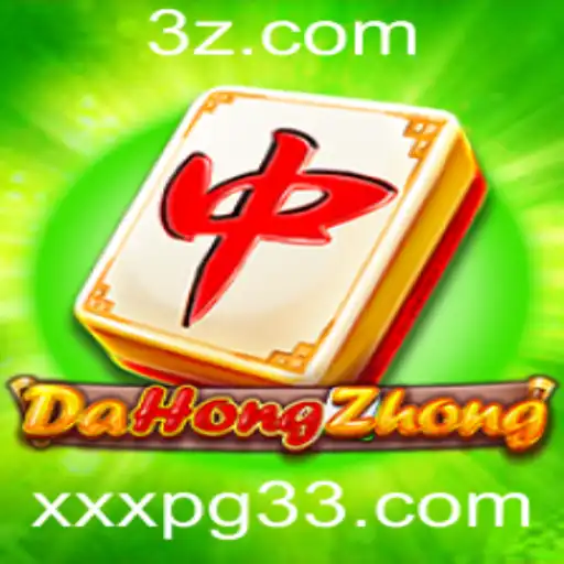Descubra o Fascinante Jogo DaHongZhong
